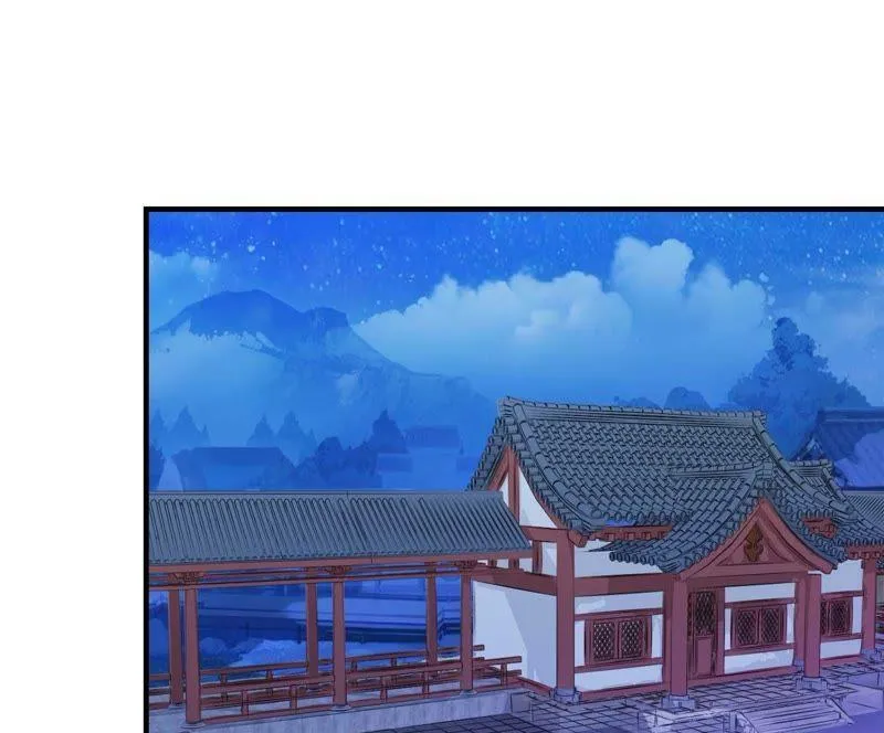 第165话 祸从天降 第23页