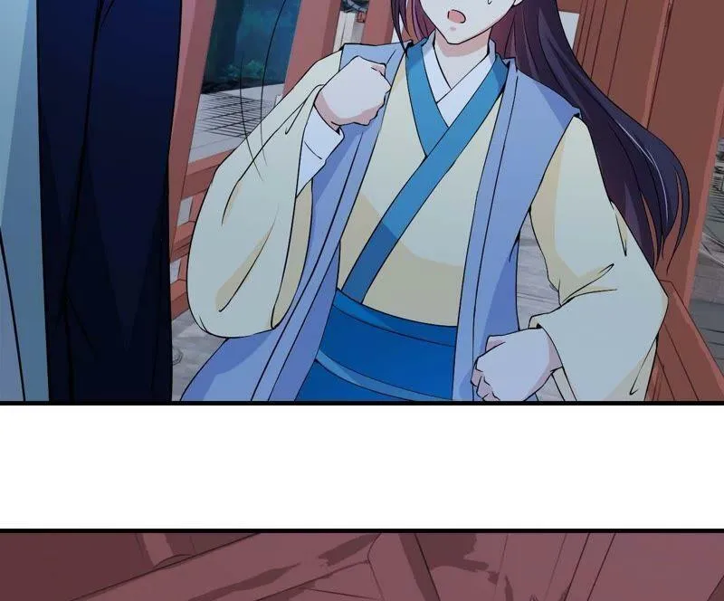 第165话 祸从天降 第25页