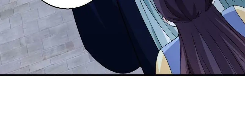 第165话 祸从天降 第32页