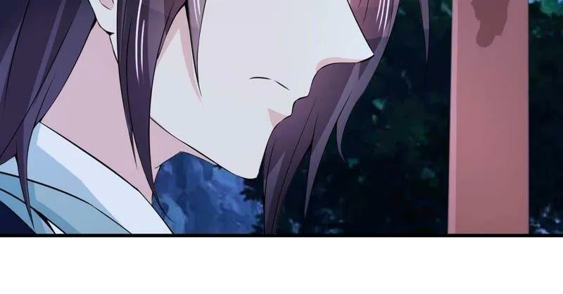 第165话 祸从天降 第47页