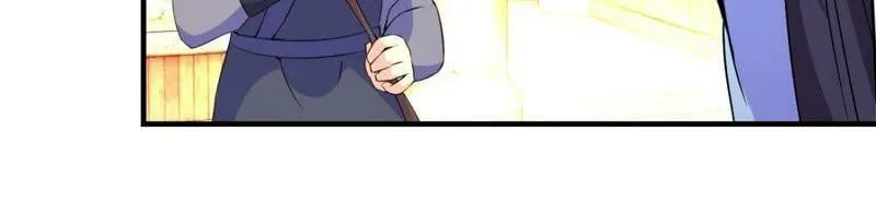 第166话 萧衍你个大骗子 第42页