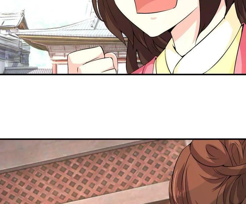 第167话 救星来了 第5页