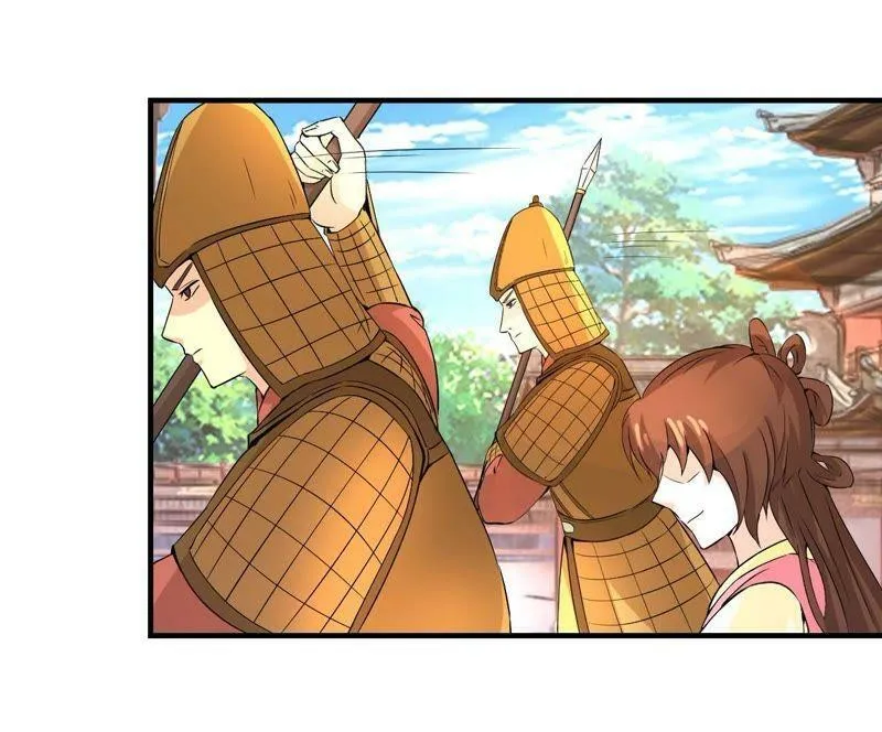 第167话 救星来了 第30页