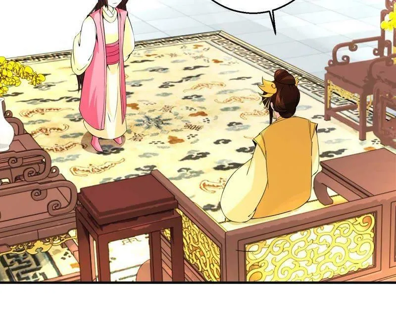 第168话 封你做驸马 第36页