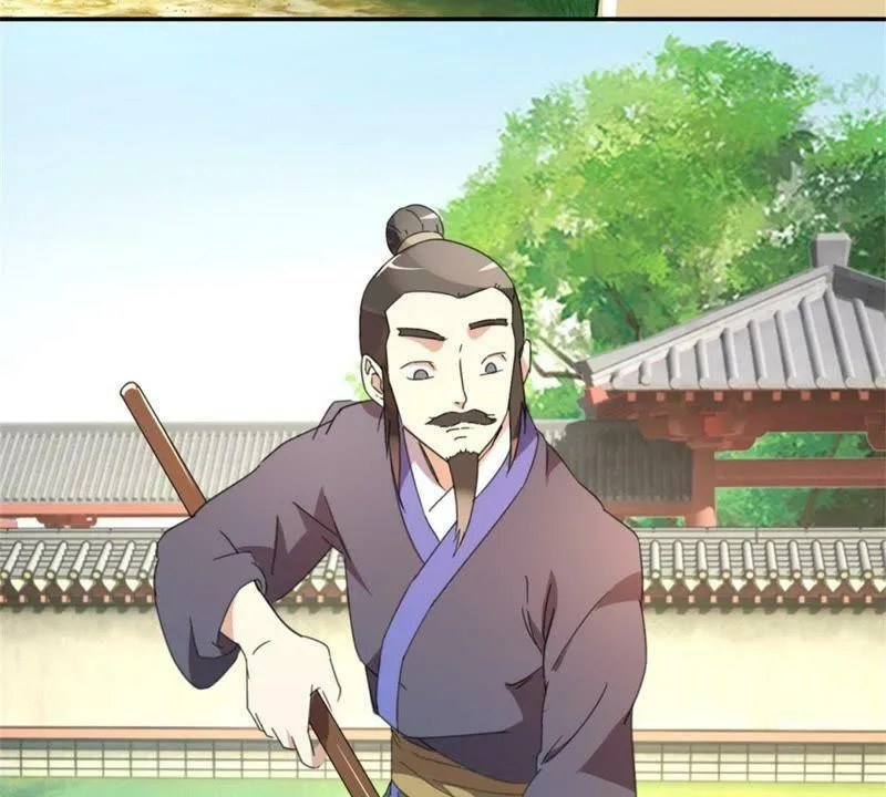 第151话 老花匠 第16页