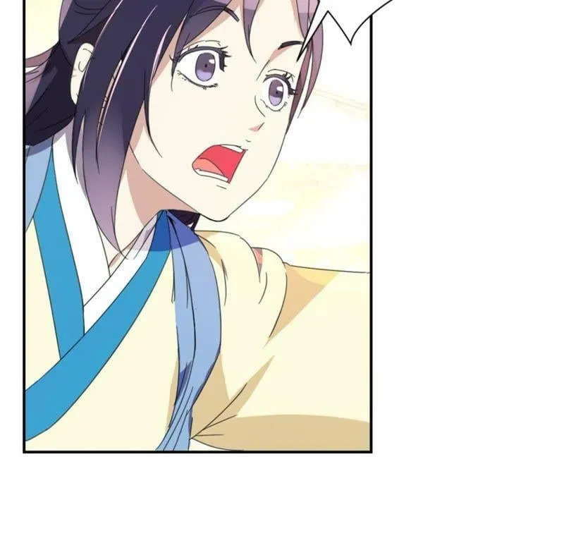第151话 老花匠 第22页
