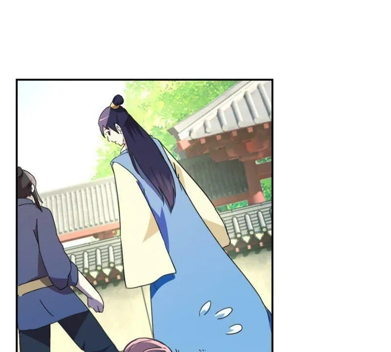 第151话 老花匠 第24页