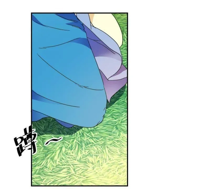 第151话 老花匠 第40页