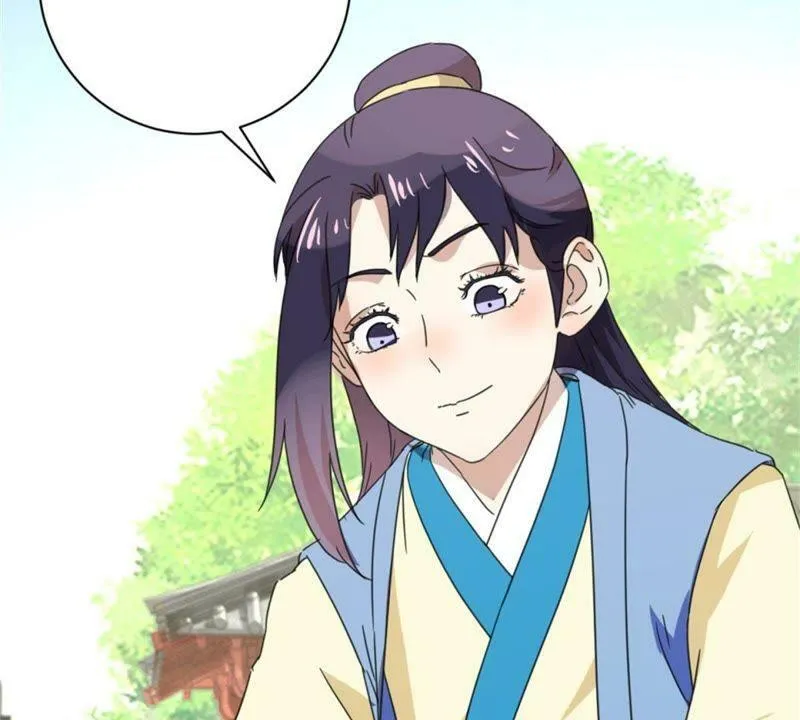 第151话 老花匠 第45页