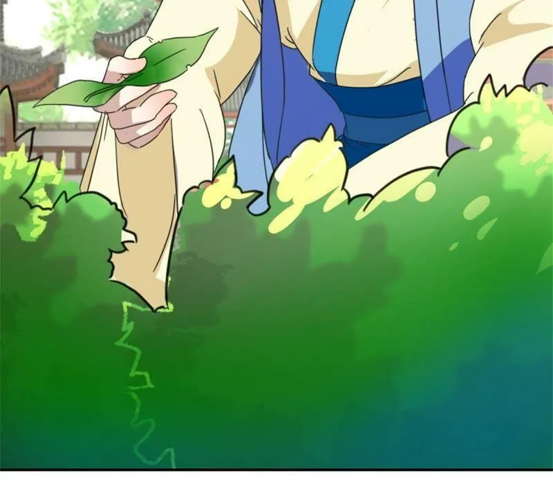 第151话 老花匠 第46页