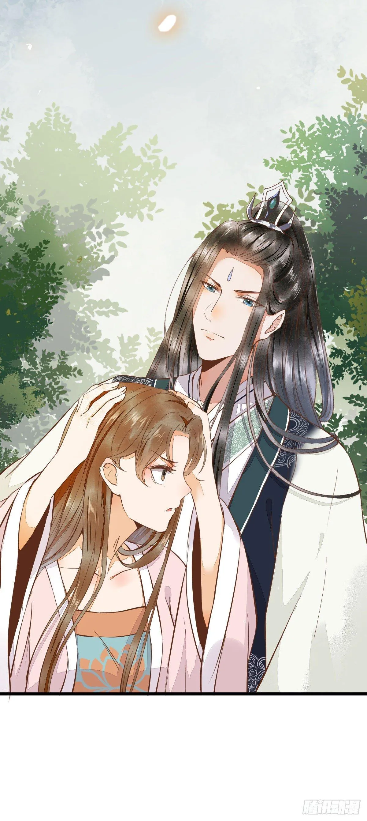 04-特殊癖好 第24页