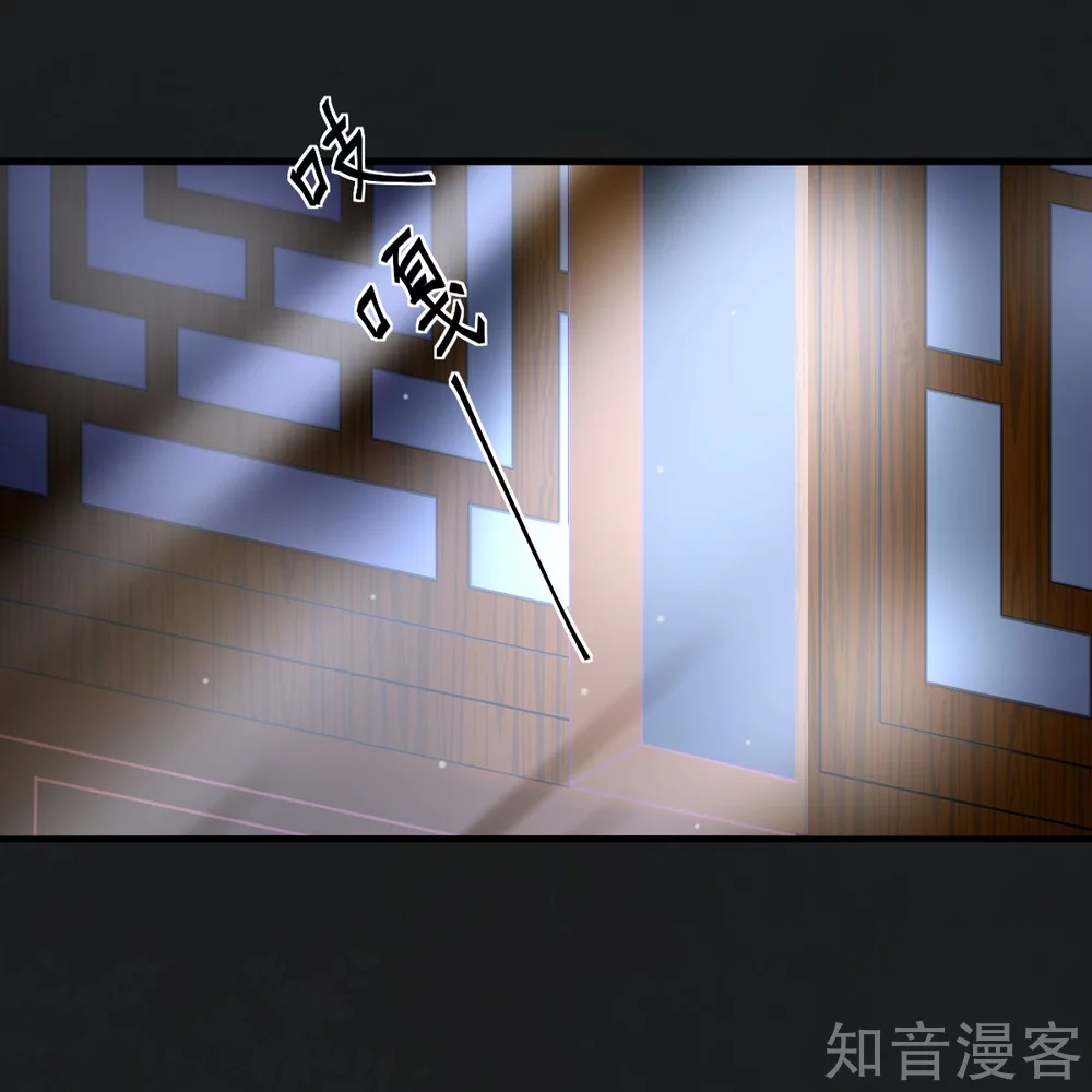 100-竹马vs天降 第6页