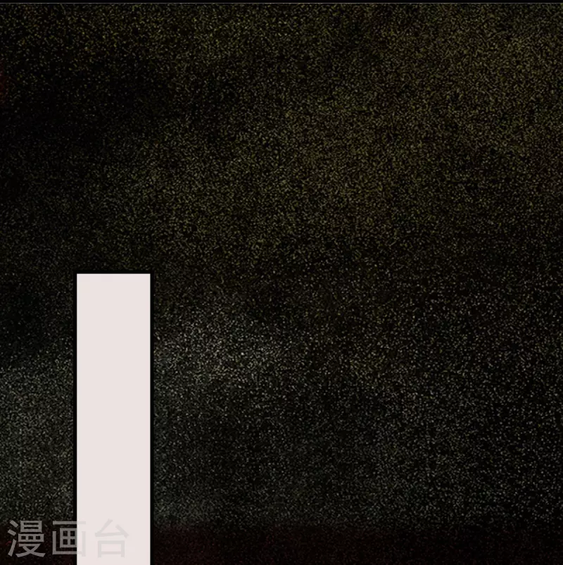 第108话 收买卧底 第18页