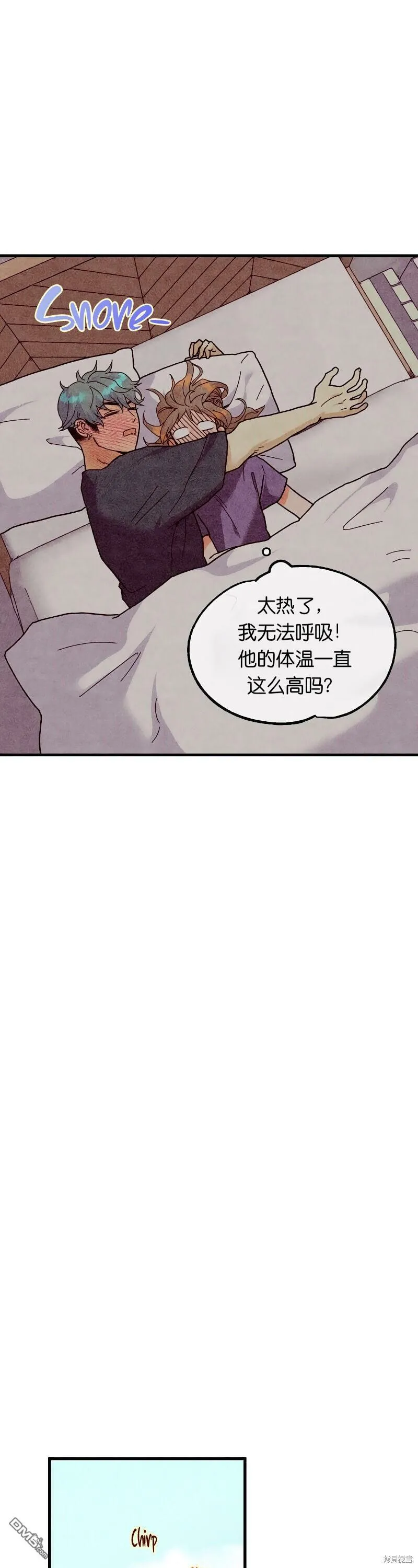 第21话  第19页