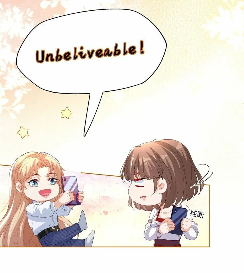 第06话 她真的变了 第30页