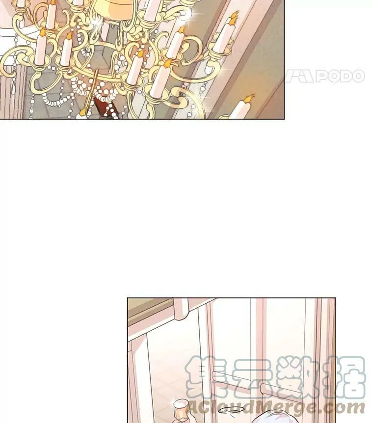 1.我们分手吧 第57页