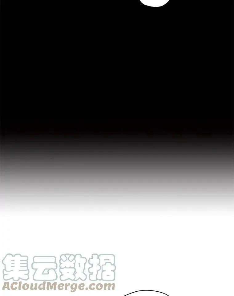 1.我们分手吧 第89页