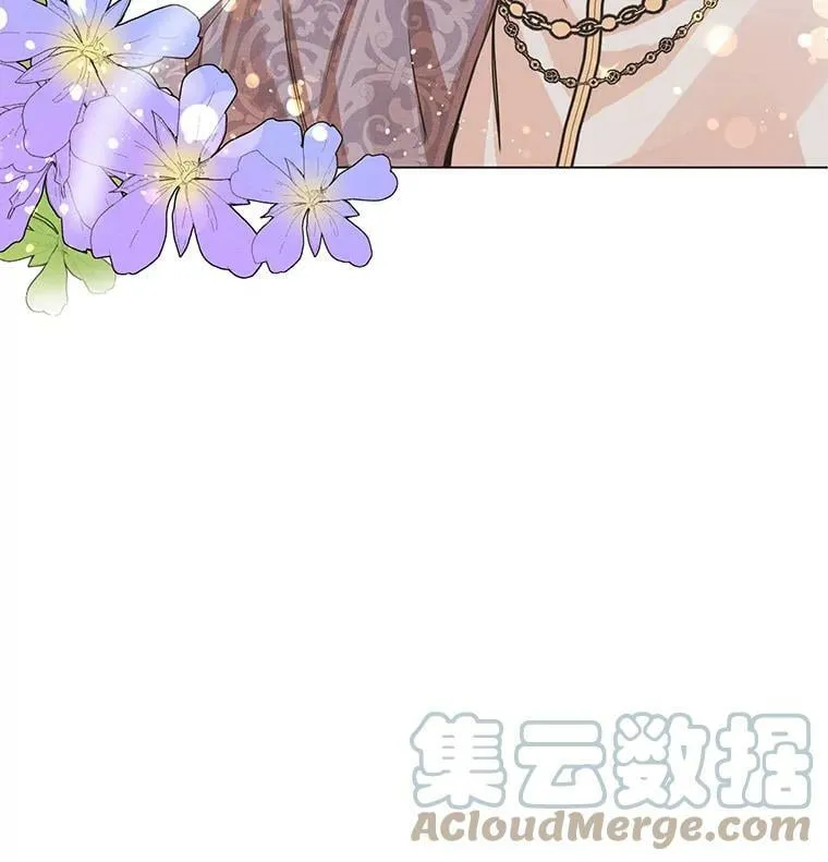 2.遭遇魔塔主 第76页