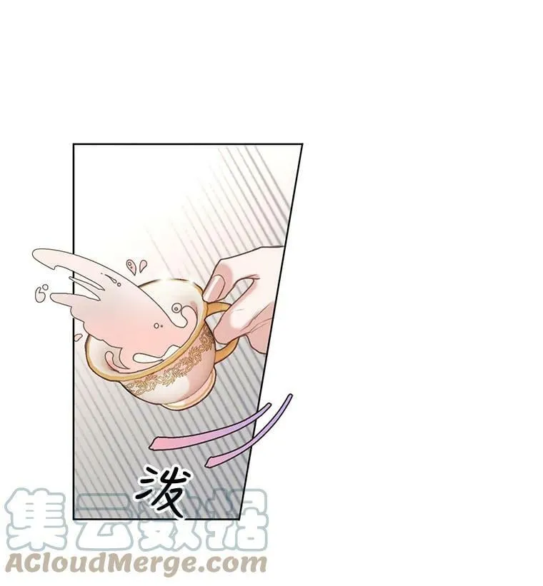 4.证明给我看！ 第31页