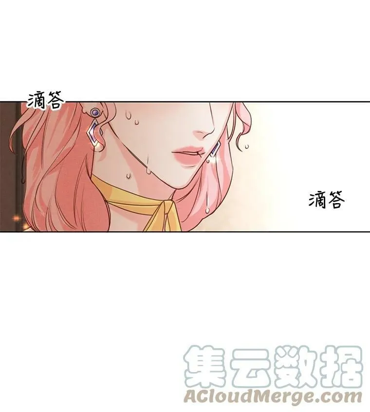 4.证明给我看！ 第34页