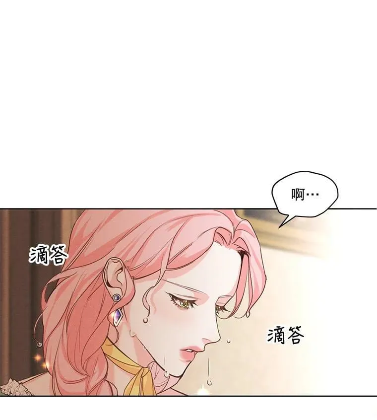 4.证明给我看！ 第35页