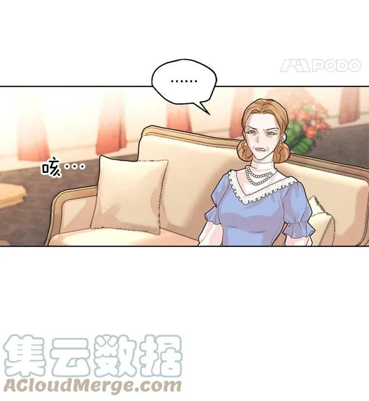4.证明给我看！ 第52页