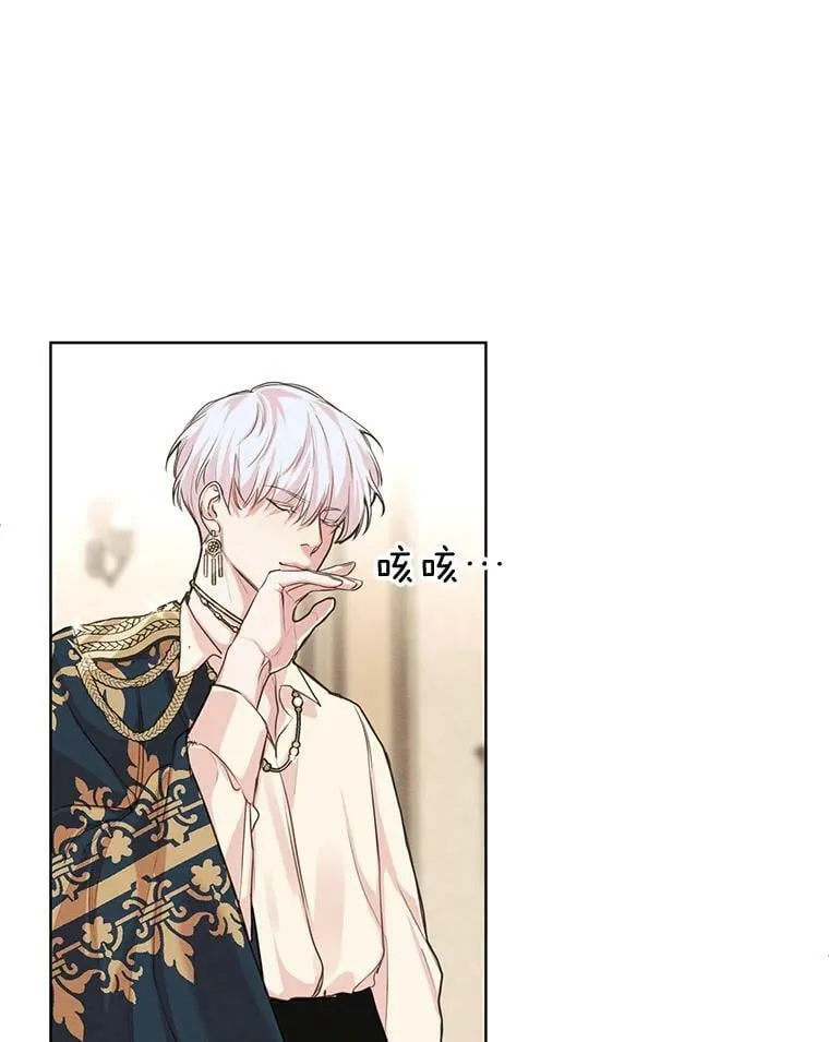 4.证明给我看！ 第53页