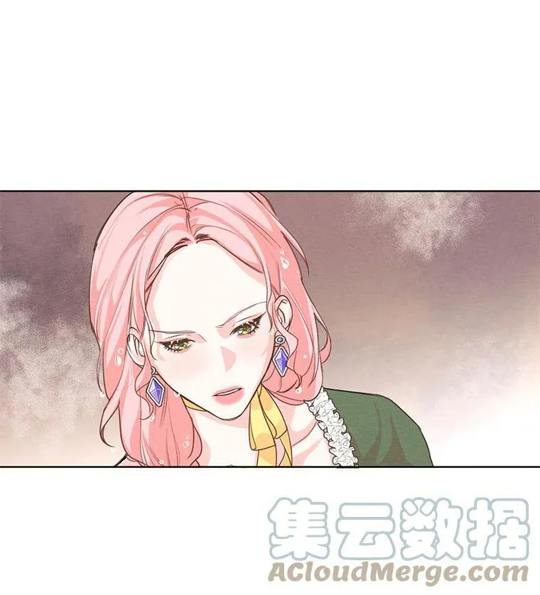 4.证明给我看！ 第64页
