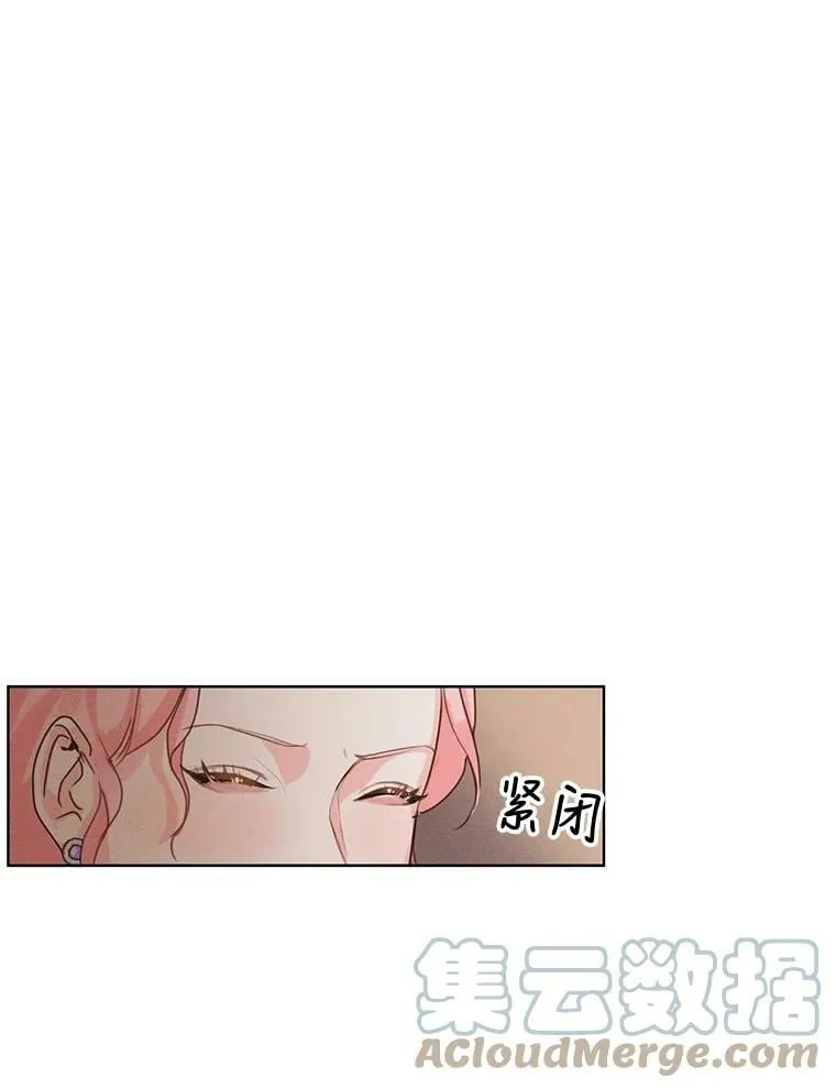 4.证明给我看！ 第88页