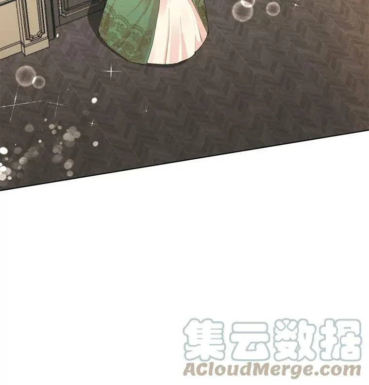 5.一起躲进衣柜 第37页