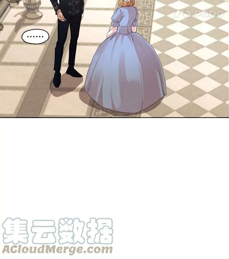 5.一起躲进衣柜 第43页