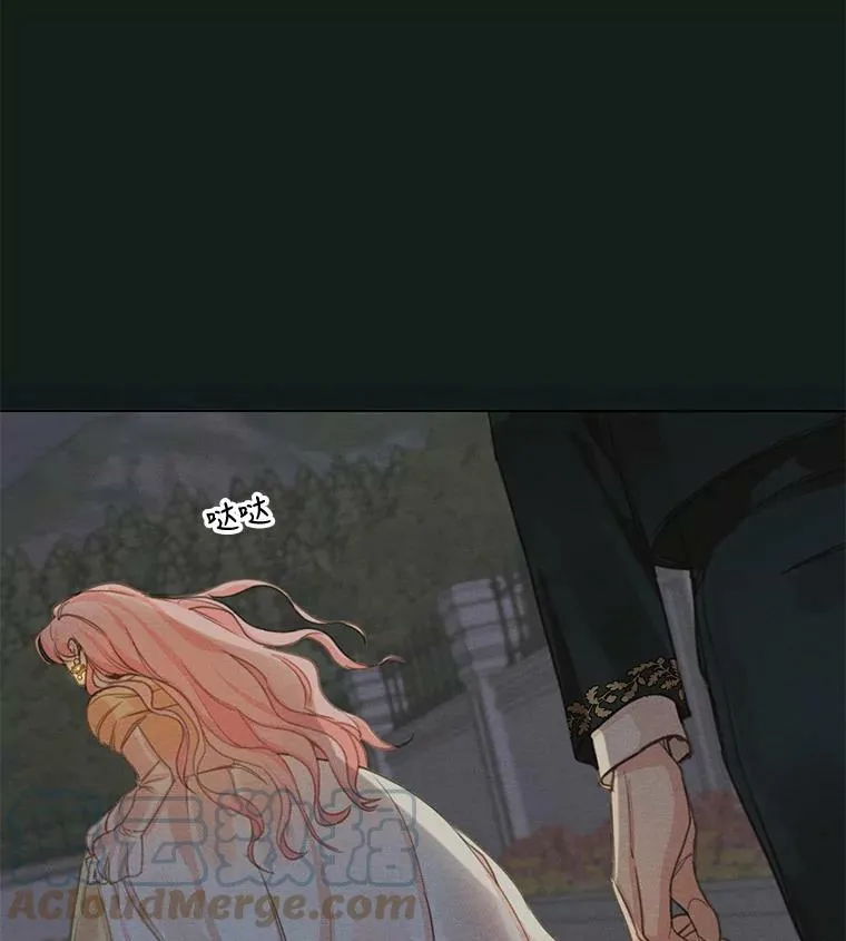 5.一起躲进衣柜 第52页