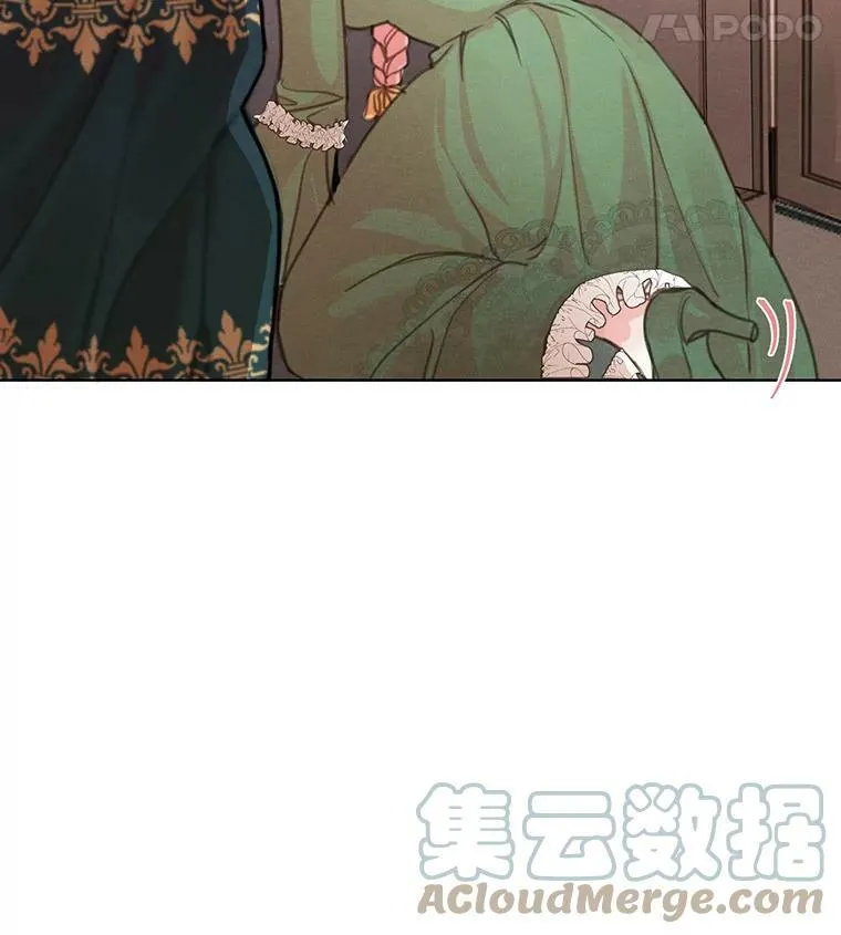 5.一起躲进衣柜 第76页
