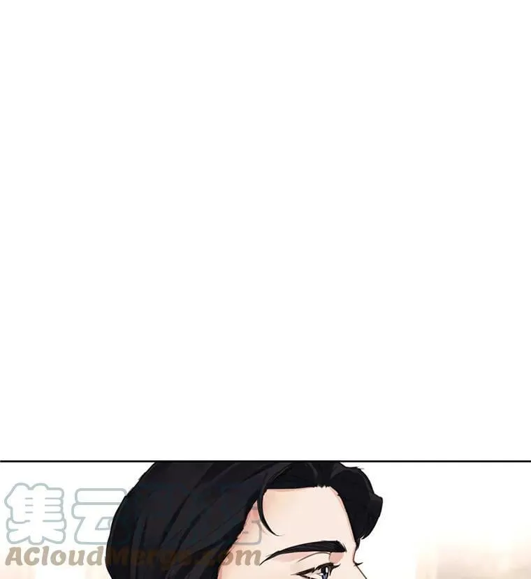 6.我可以吻你吗？ 第4页