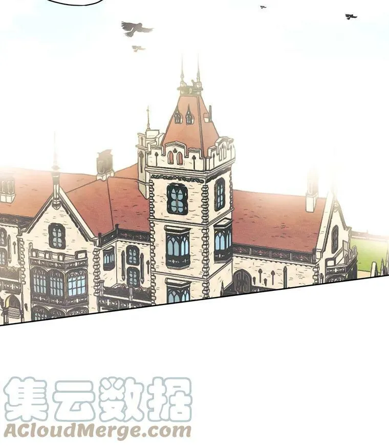 7.安里奥来了 第31页