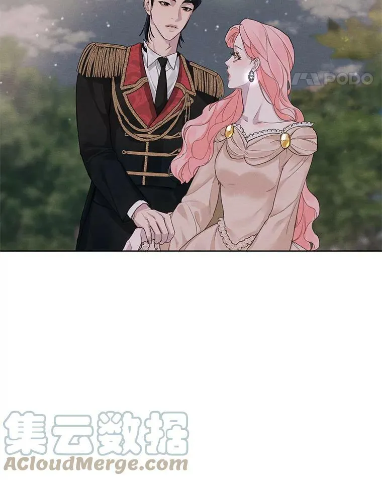 9.我后悔了 第19页