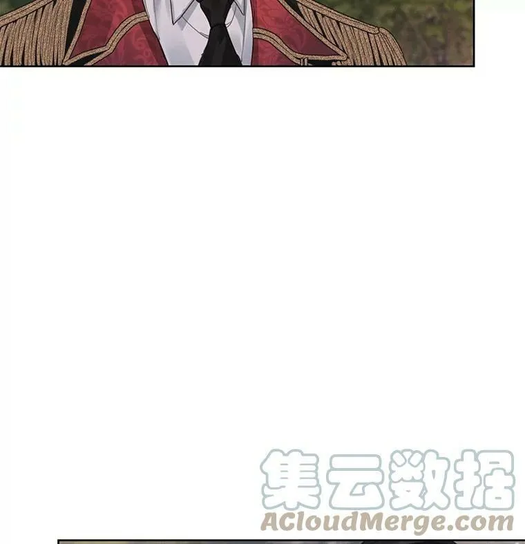 9.我后悔了 第25页