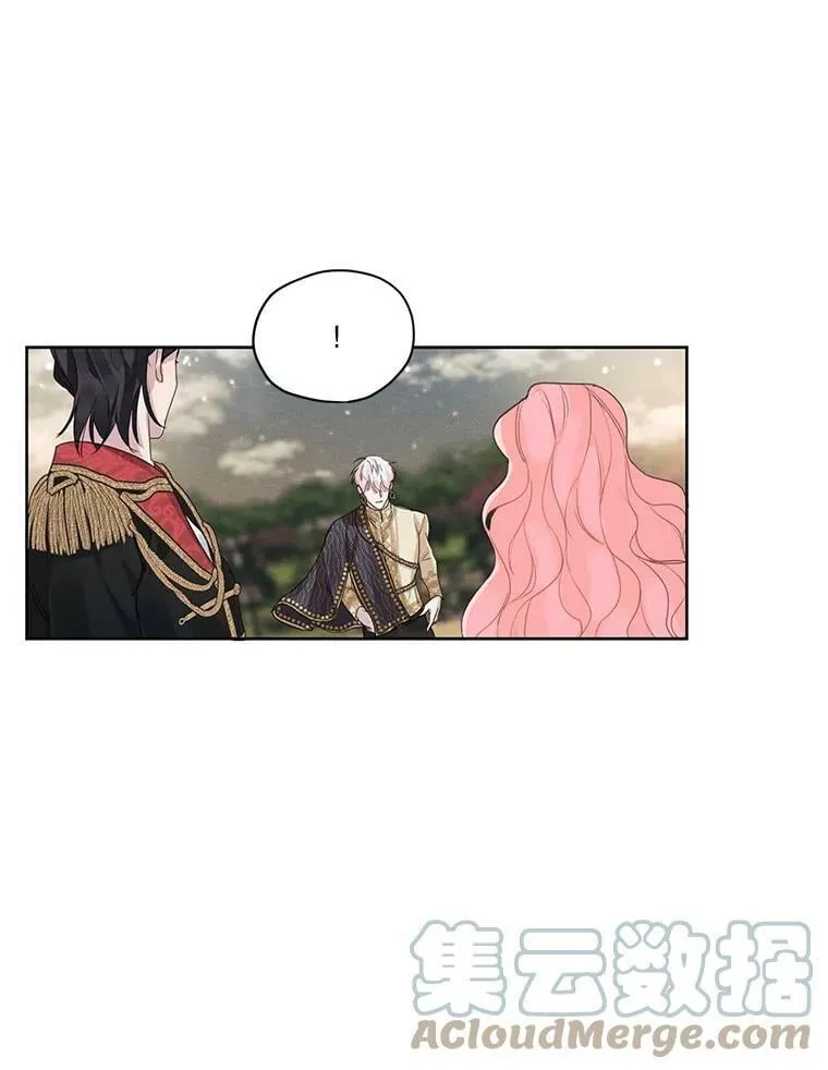 9.我后悔了 第34页