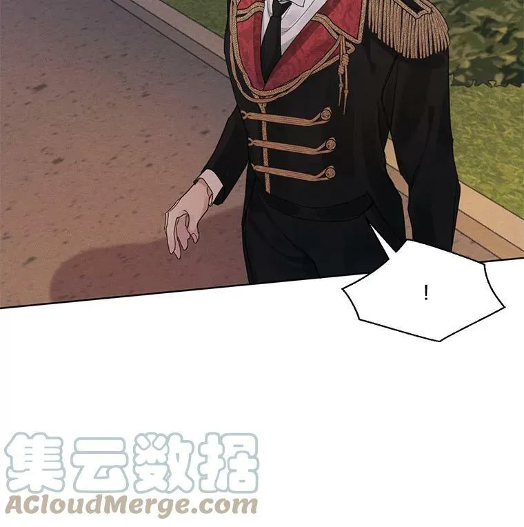 9.我后悔了 第82页