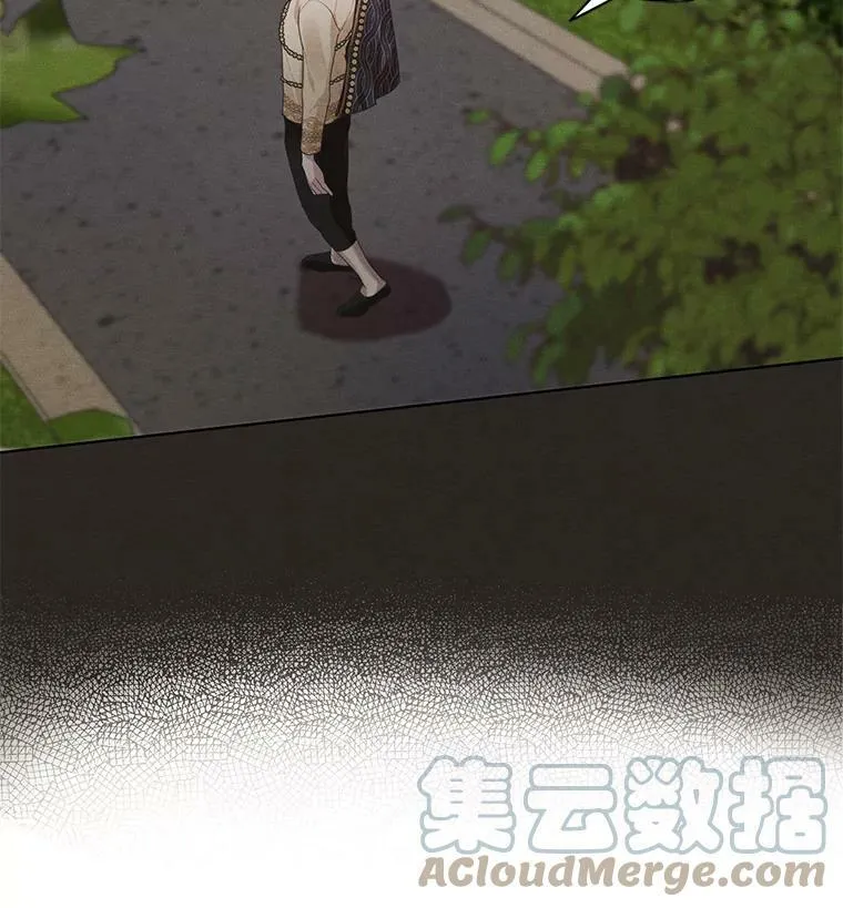 10.我来帮你忘记他 第34页