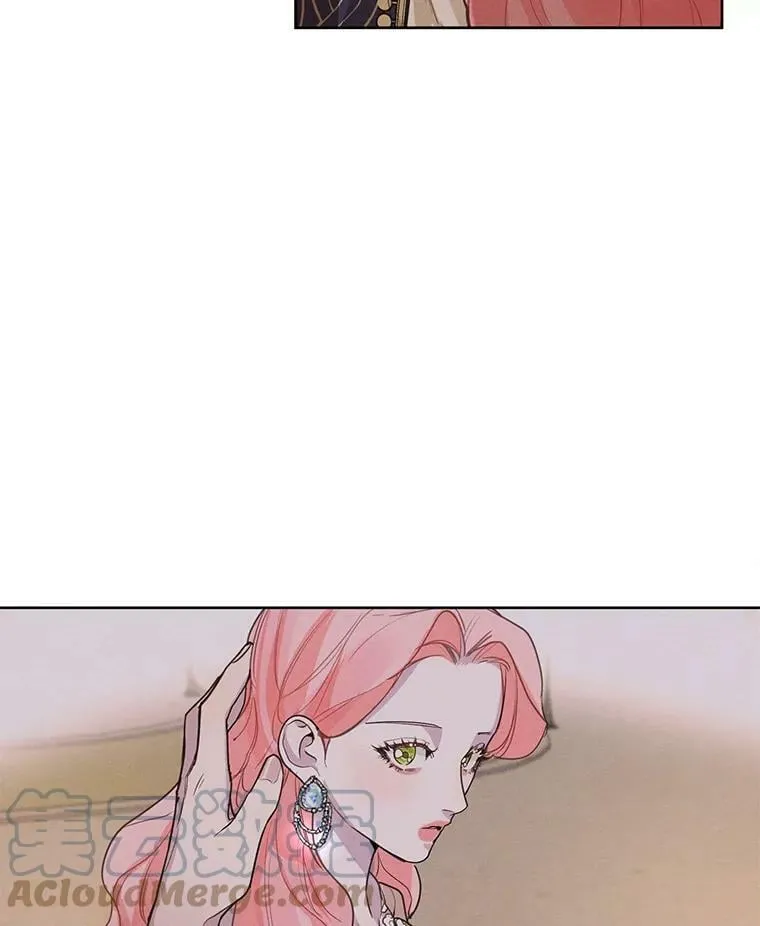12.陷入苦恼 第10页