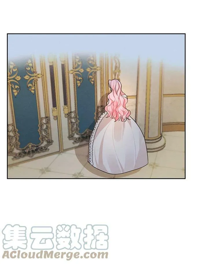 12.陷入苦恼 第46页