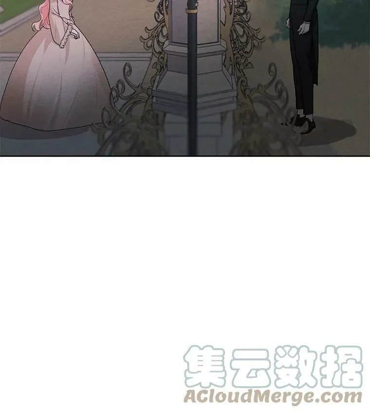 12.陷入苦恼 第58页