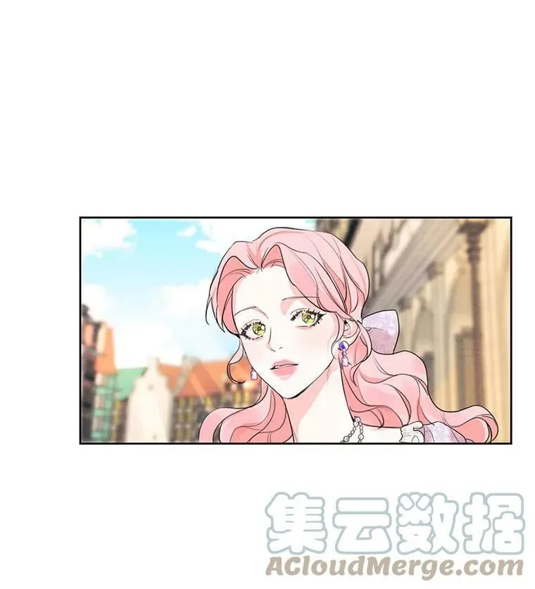13.尤莉安娜与雷奥 第76页