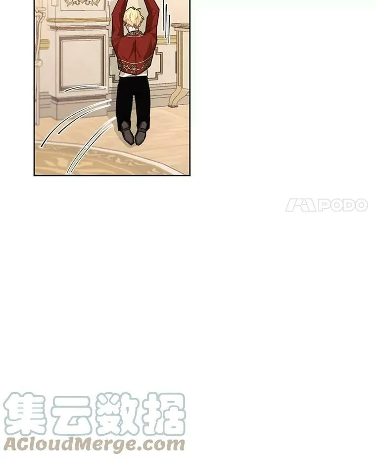 14.安里奥的秘密 第85页