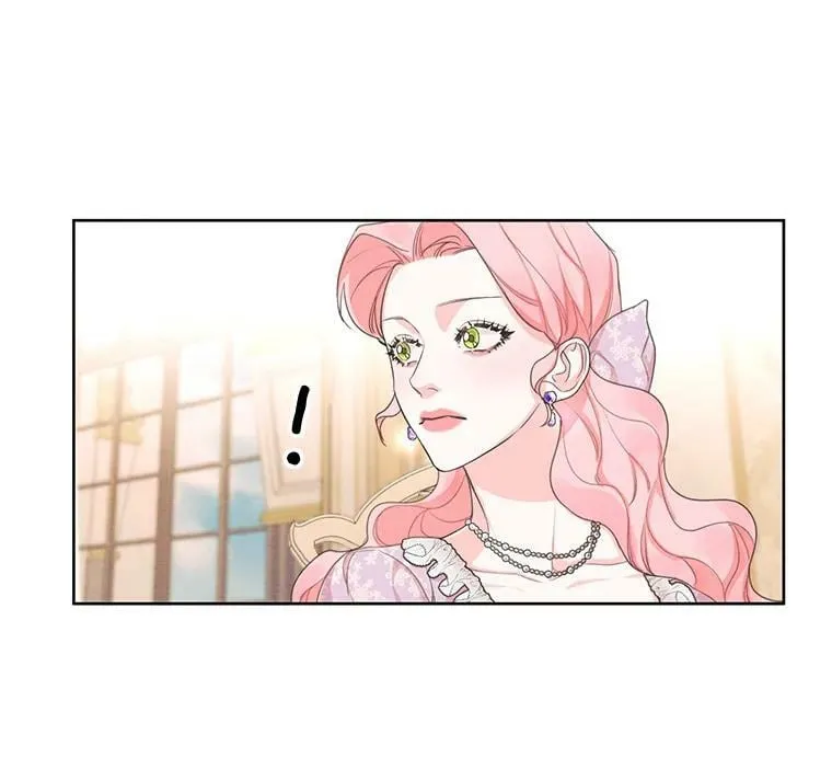 15.新来的侍女 第6页