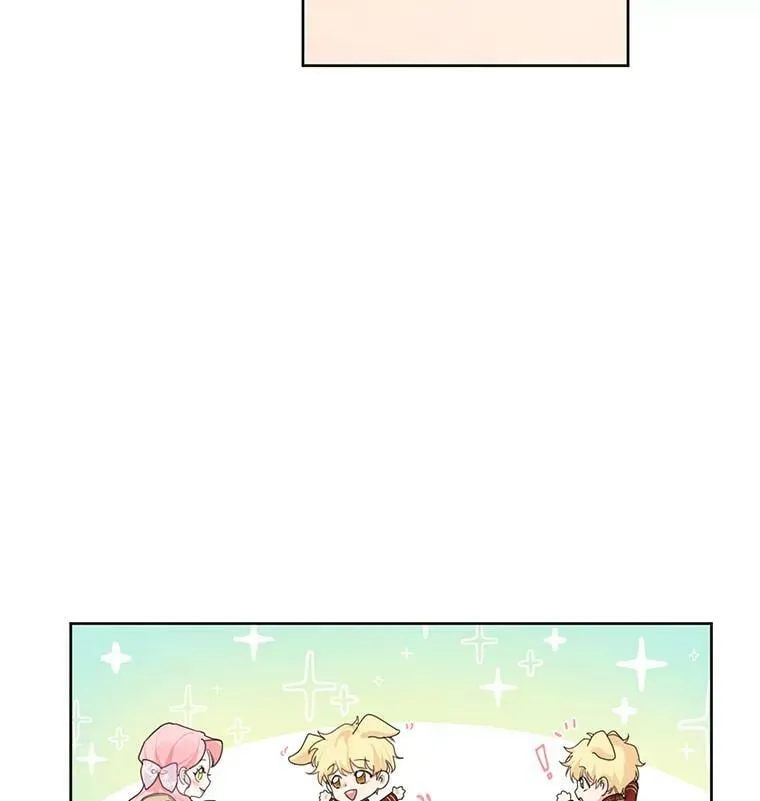 15.新来的侍女 第38页