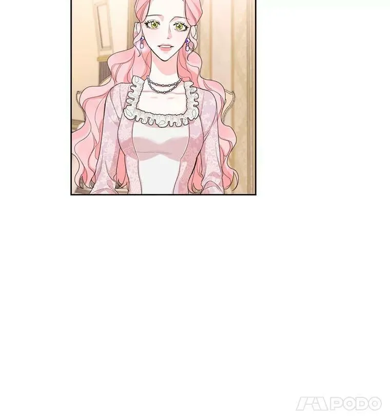 15.新来的侍女 第81页