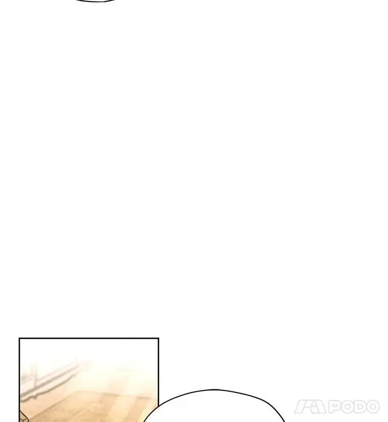 17.魔塔的推荐函 第39页