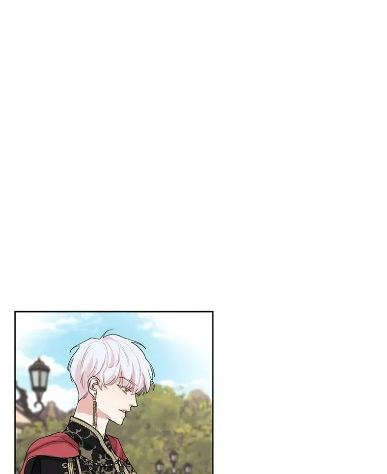 17.魔塔的推荐函 第51页